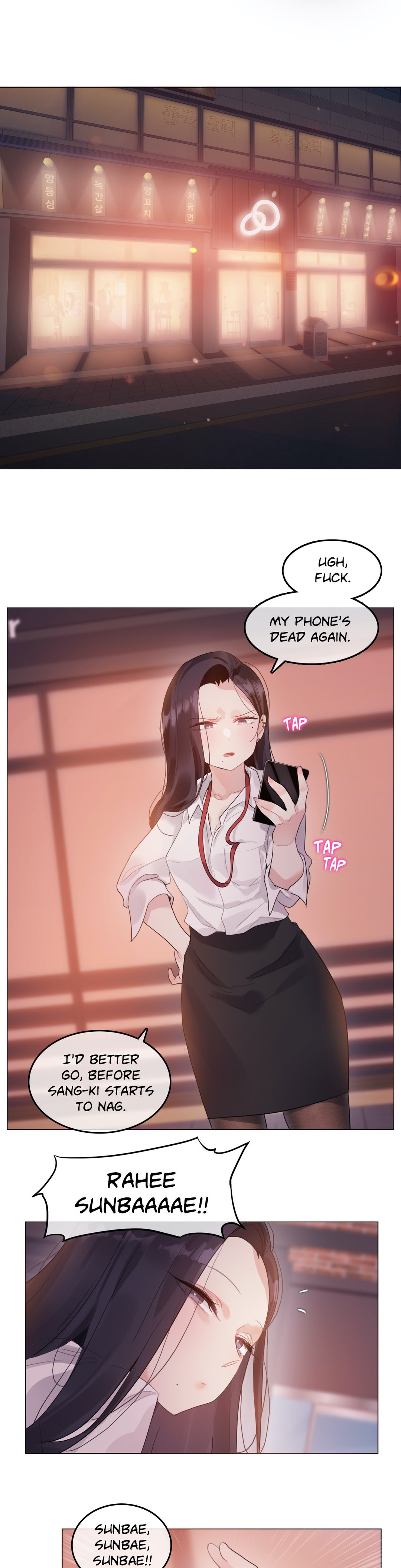 Panel Image 1 for chapter 131 of manhwa A Pervert