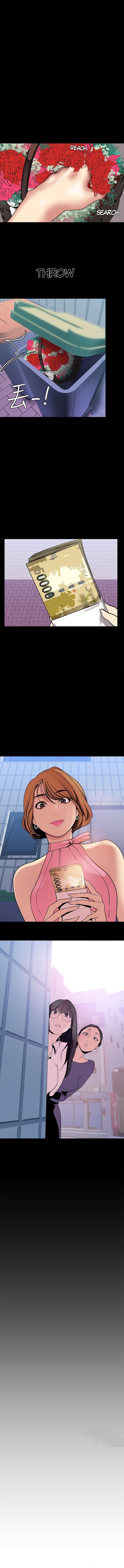 Panel Image 1 for chapter 26 of manhwa A Wonderful New World on read.oppai.stream