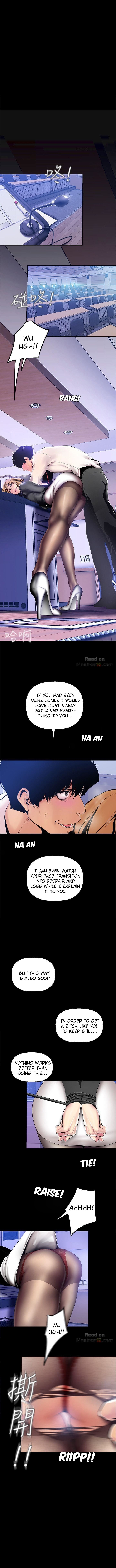 Panel Image 1 for chapter 29 of manhwa A Wonderful New World on read.oppai.stream