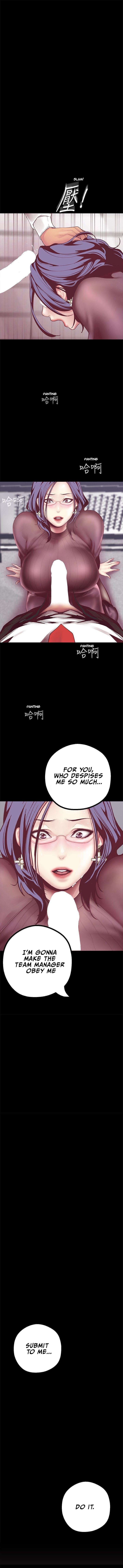Panel Image 1 for chapter 8 of manhwa A Wonderful New World on read.oppai.stream