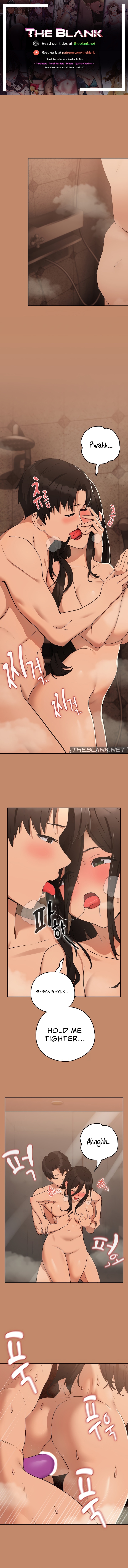 Panel Image 1 for chapter 16 of manhwa After Work Love Affairs on read.oppai.stream