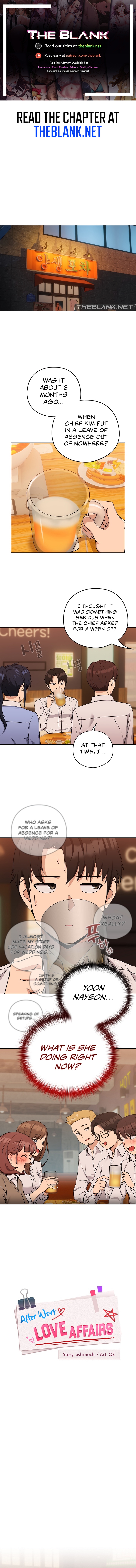 Panel Image 1 for chapter 17 of manhwa After Work Love Affairs on read.oppai.stream