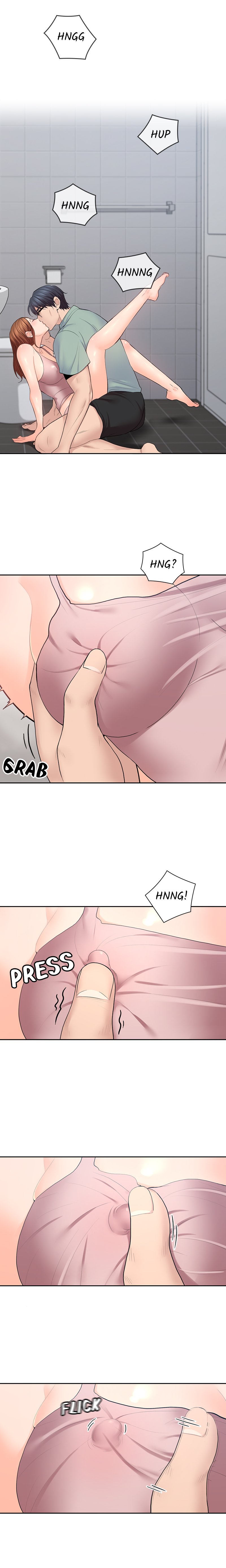 Panel Image 1 for chapter 25 of manhwa As If Daughter on read.oppai.stream