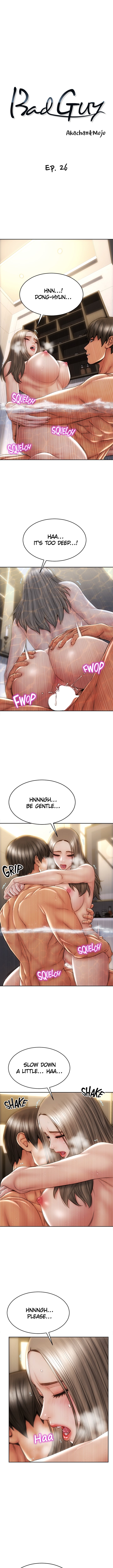 Panel Image 1 for chapter 26 of manhwa Bad Guy on read.oppai.stream