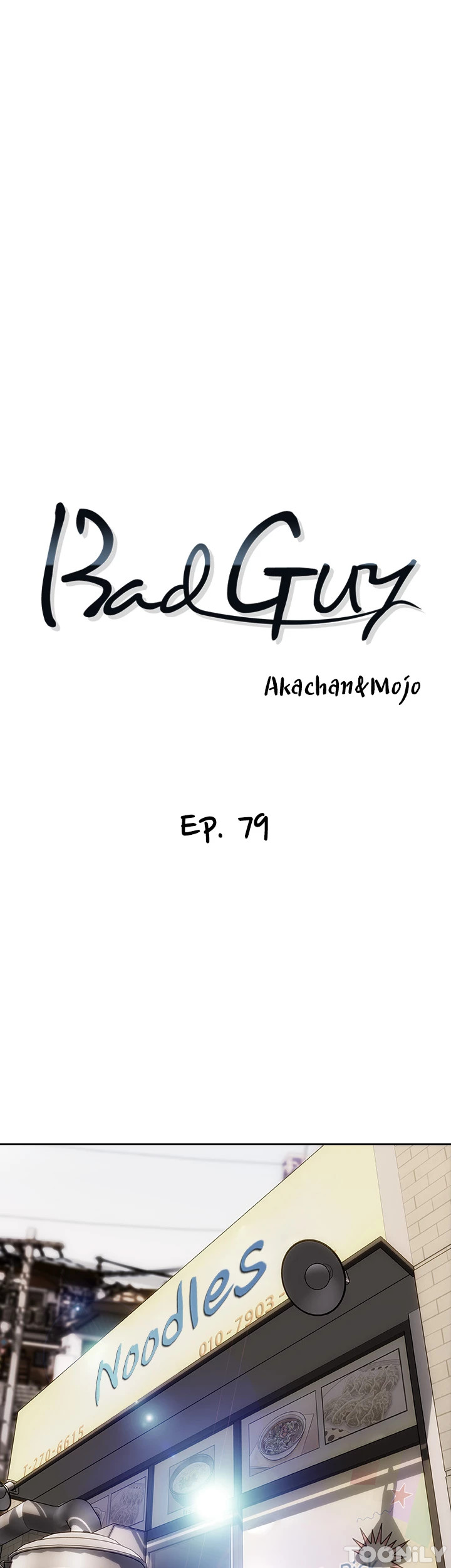 Panel Image 1 for chapter 79 of manhwa Bad Guy on read.oppai.stream