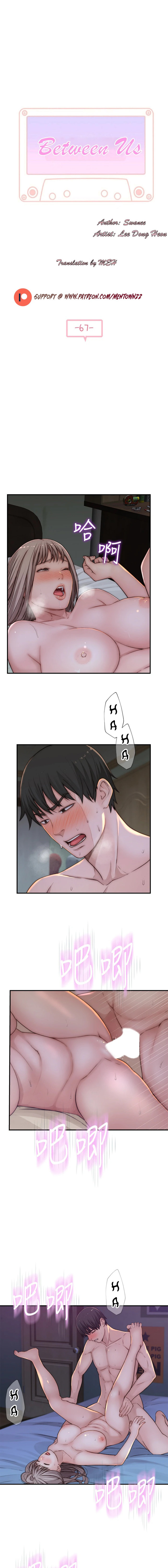 Panel Image 1 for chapter 67 of manhwa Between Us on read.oppai.stream