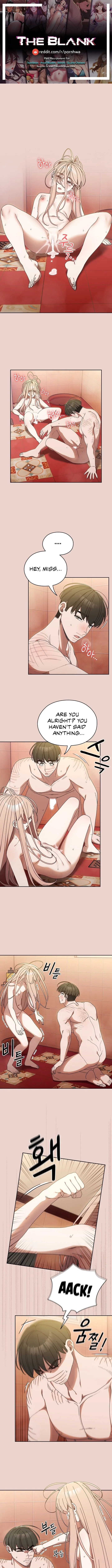 Panel Image 1 for chapter 11 of manhwa Boss! Give me your daughter! on read.oppai.stream