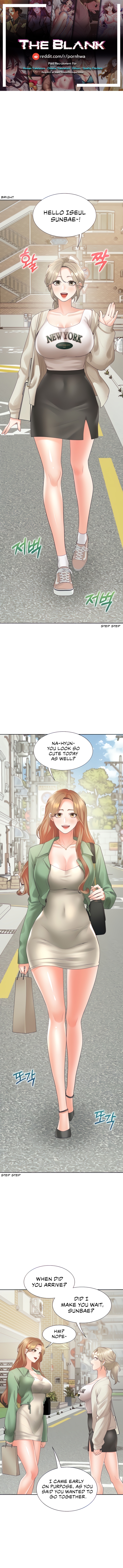 Panel Image 1 for chapter 33 of manhwa Bunk Beds on read.oppai.stream