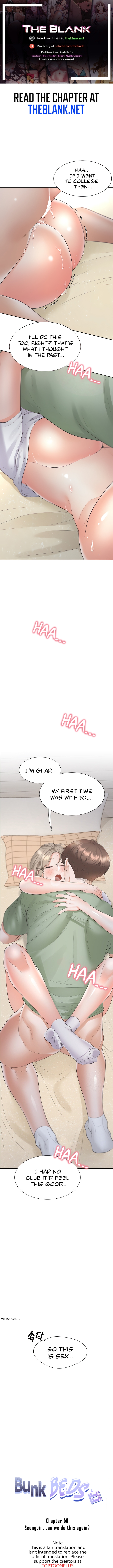 Panel Image 1 for chapter 60 of manhwa Bunk Beds on read.oppai.stream