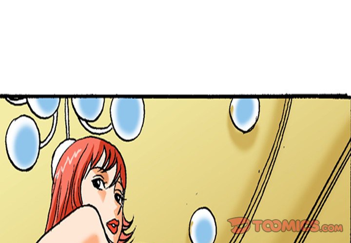 Panel Image 1 for chapter 41 of manhwa Campfire Stories on read.oppai.stream