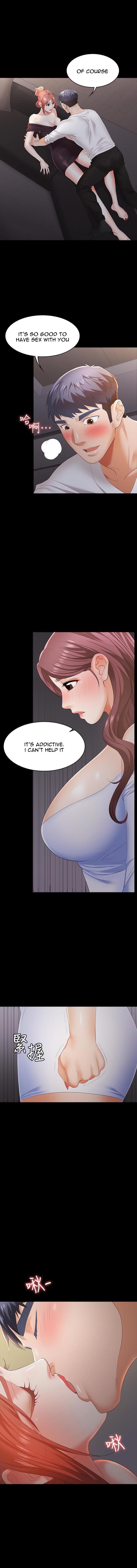 Panel Image 1 for chapter 15 of manhwa Change Wife on read.oppai.stream