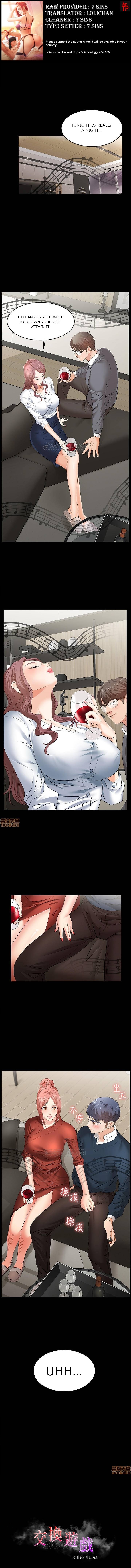 Panel Image 1 for chapter 4 of manhwa Change Wife on read.oppai.stream