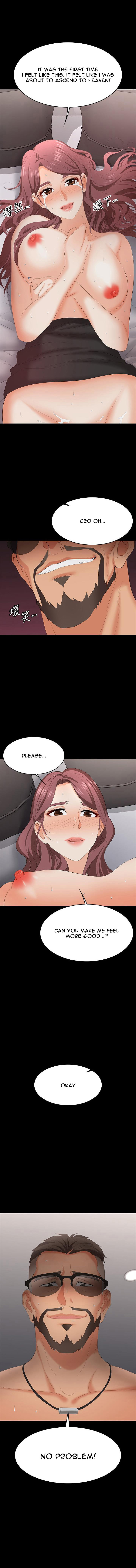 Panel Image 1 for chapter 72 of manhwa Change Wife on read.oppai.stream