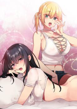 Close as Neighbors cover image on Oppai.Stream, read latest manhwa for FREE!