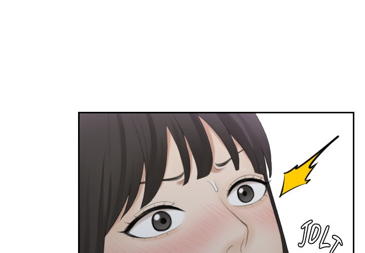 Panel Image 1 for chapter 11 of manhwa Crazy for It on read.oppai.stream