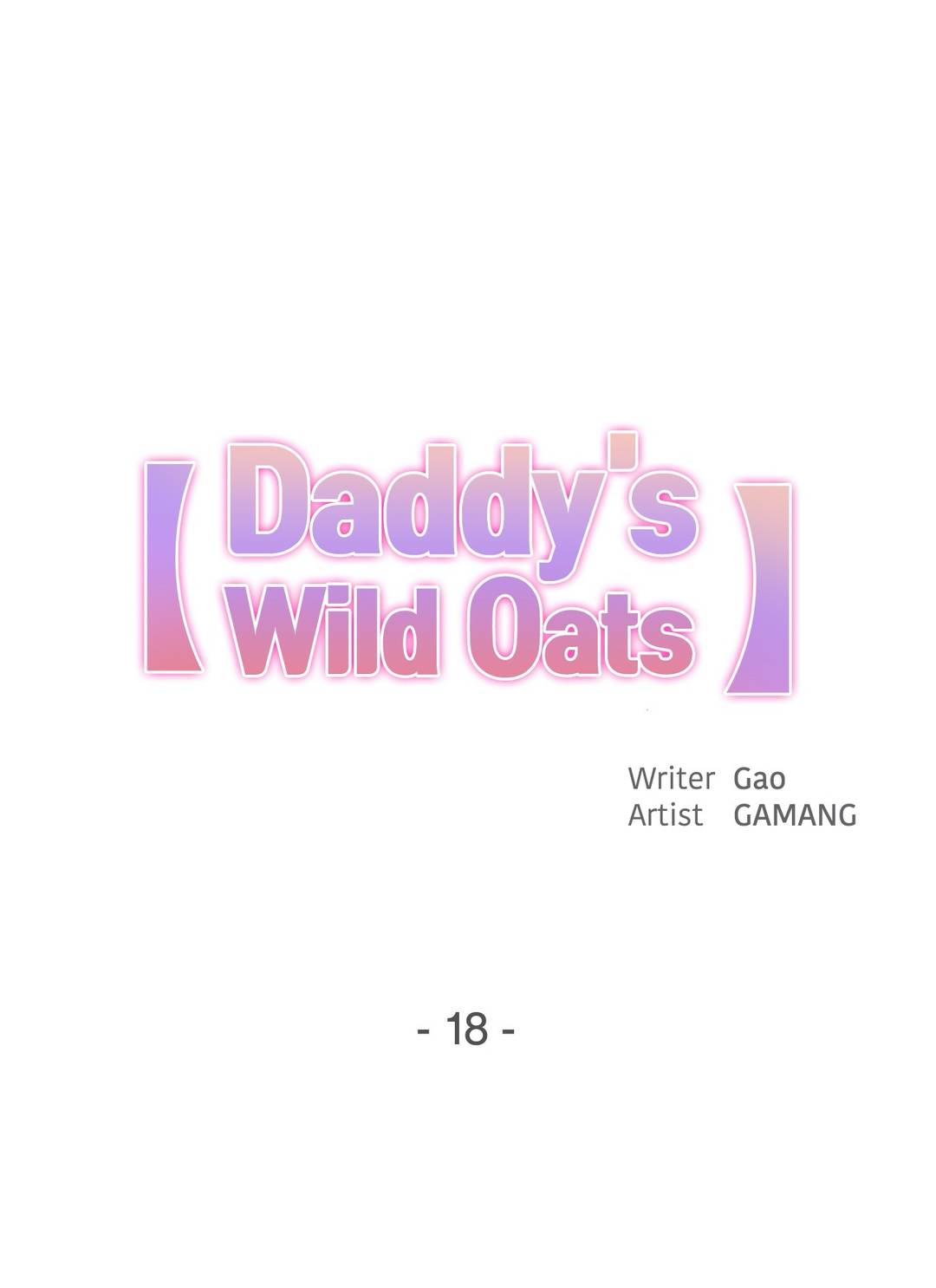 Panel Image 1 for chapter 18 of manhwa Daddy’s Wild Oats on read.oppai.stream