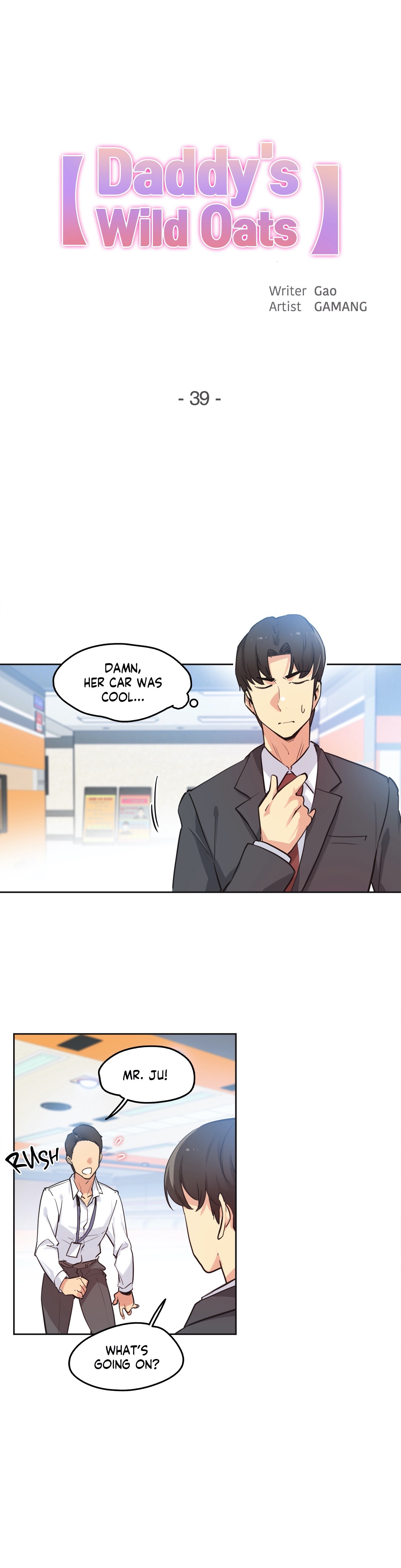 Panel Image 1 for chapter 39 of manhwa Daddy’s Wild Oats on read.oppai.stream