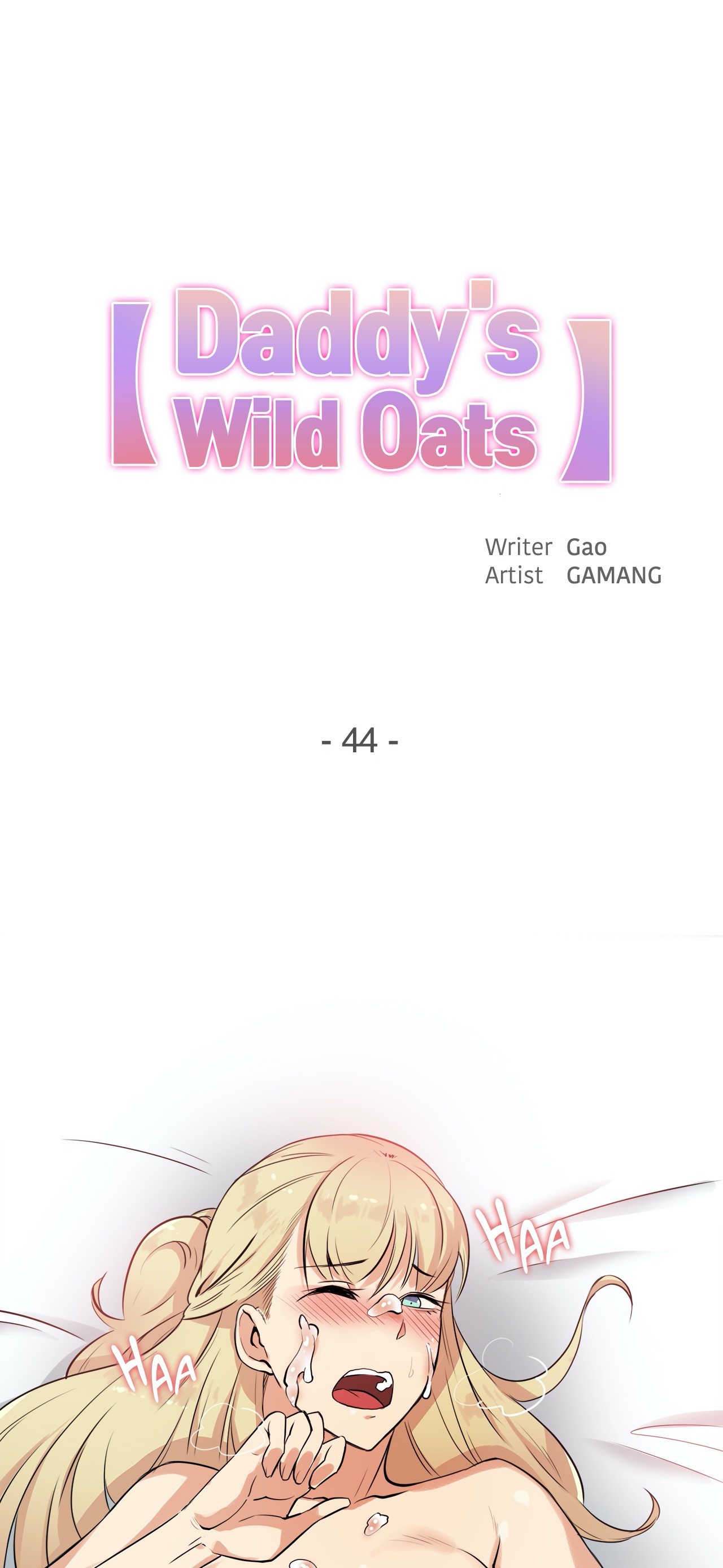 Panel Image 1 for chapter 44 of manhwa Daddy’s Wild Oats on read.oppai.stream