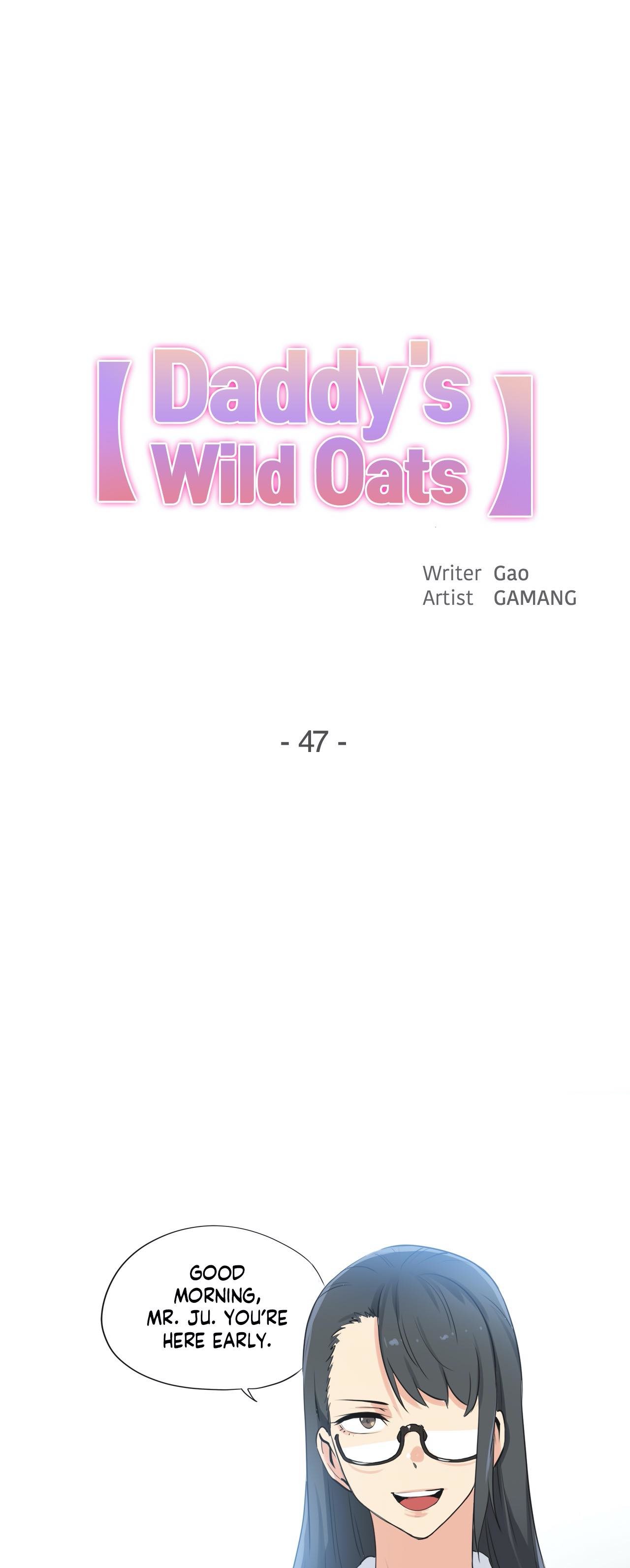 Panel Image 1 for chapter 47 of manhwa Daddy’s Wild Oats on read.oppai.stream