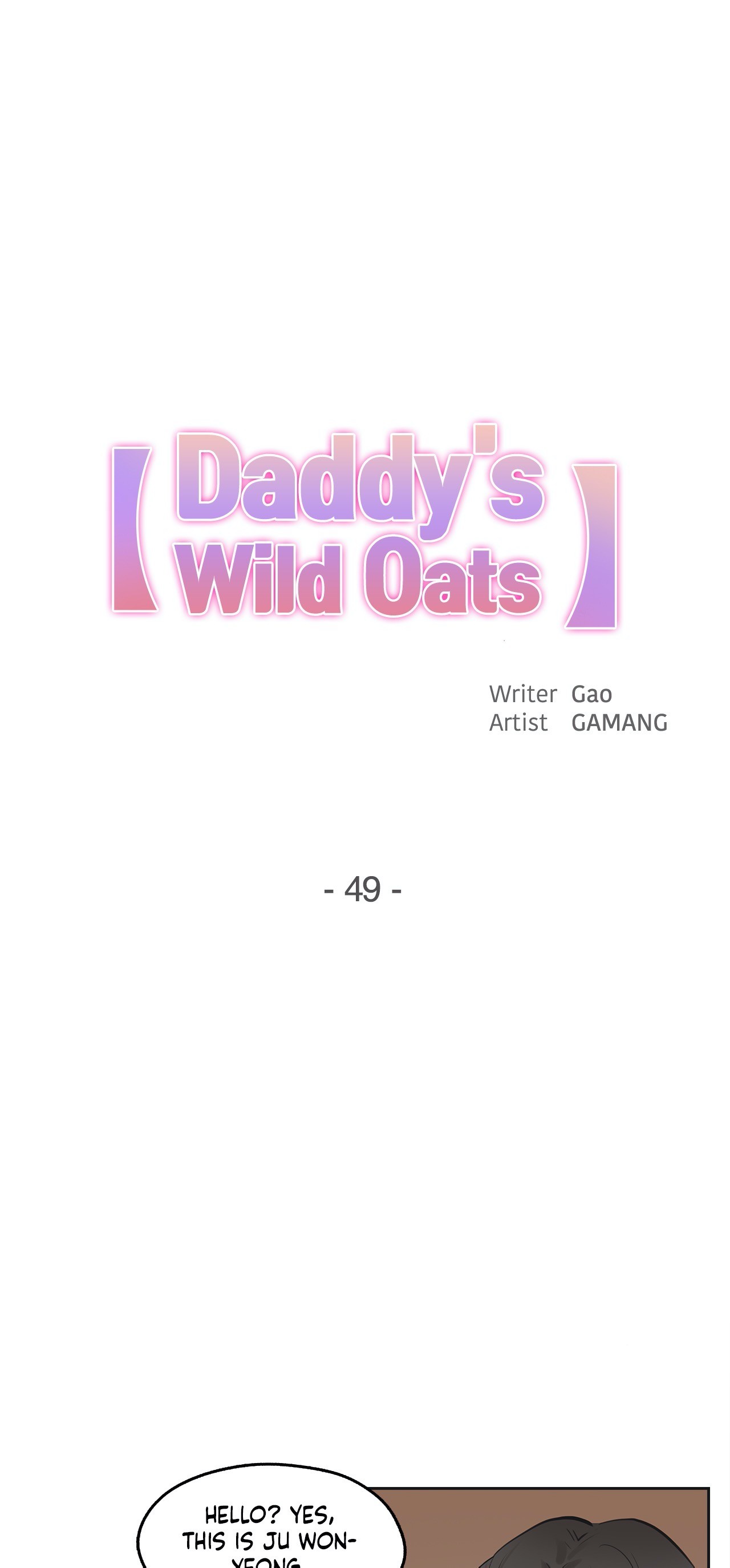 Panel Image 1 for chapter 49 of manhwa Daddy’s Wild Oats on read.oppai.stream