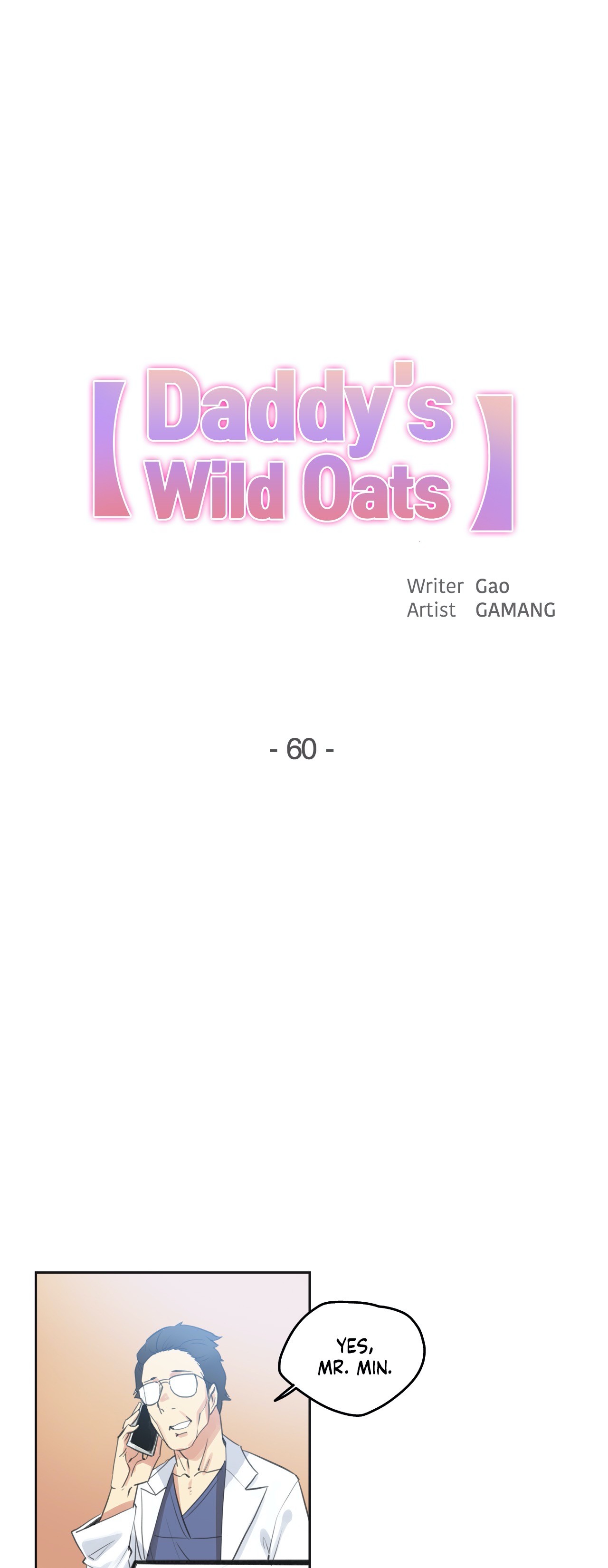 Panel Image 1 for chapter 60 of manhwa Daddy’s Wild Oats on read.oppai.stream