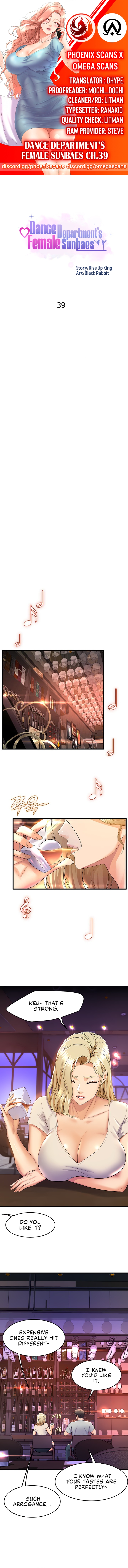 Panel Image 1 for chapter 39 of manhwa Dance Department