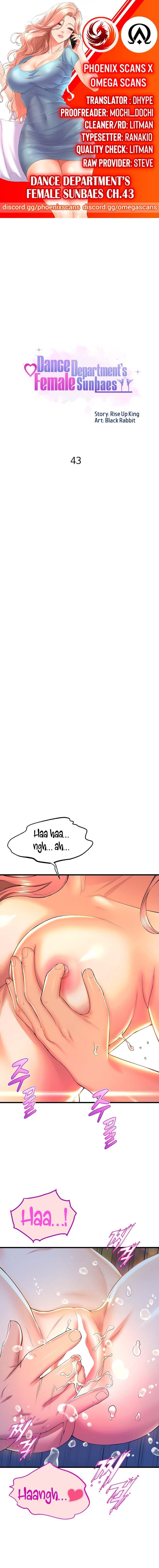 Panel Image 1 for chapter 43 of manhwa Dance Department