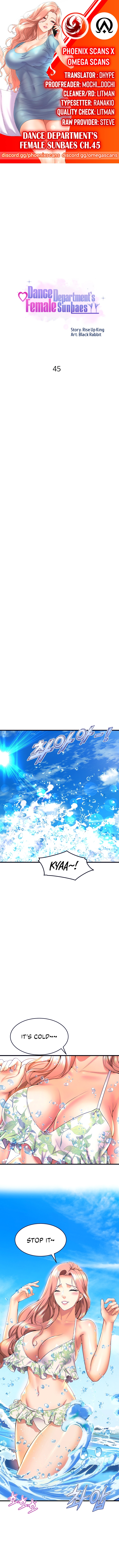 Panel Image 1 for chapter 45 of manhwa Dance Department