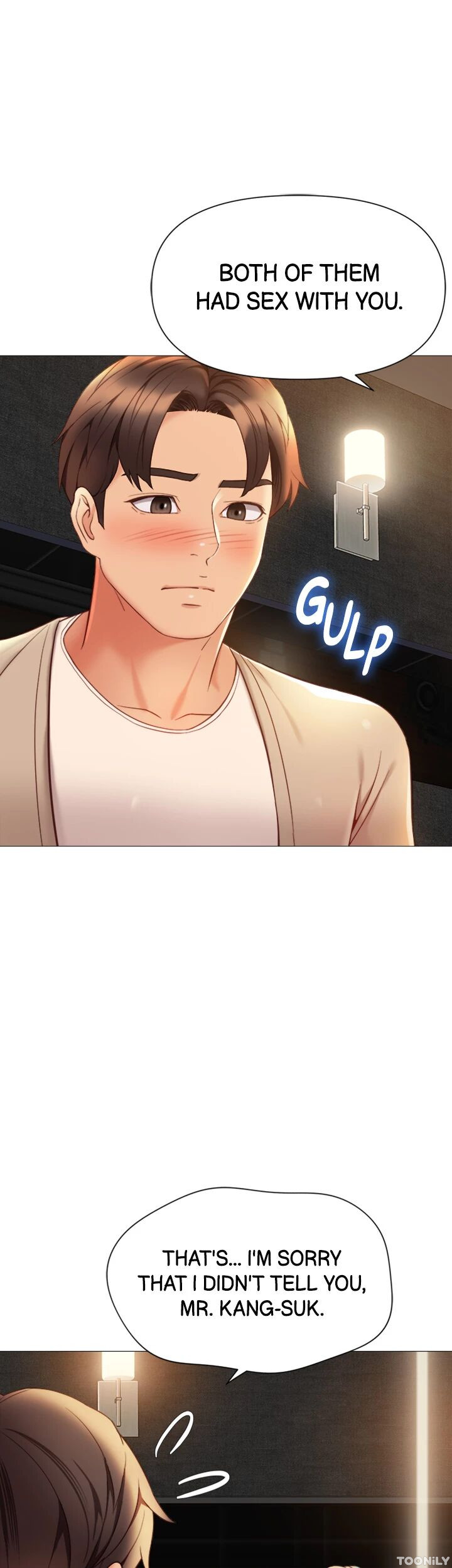 Panel Image 1 for chapter 118 of manhwa My Daughter’s Friend on read.oppai.stream