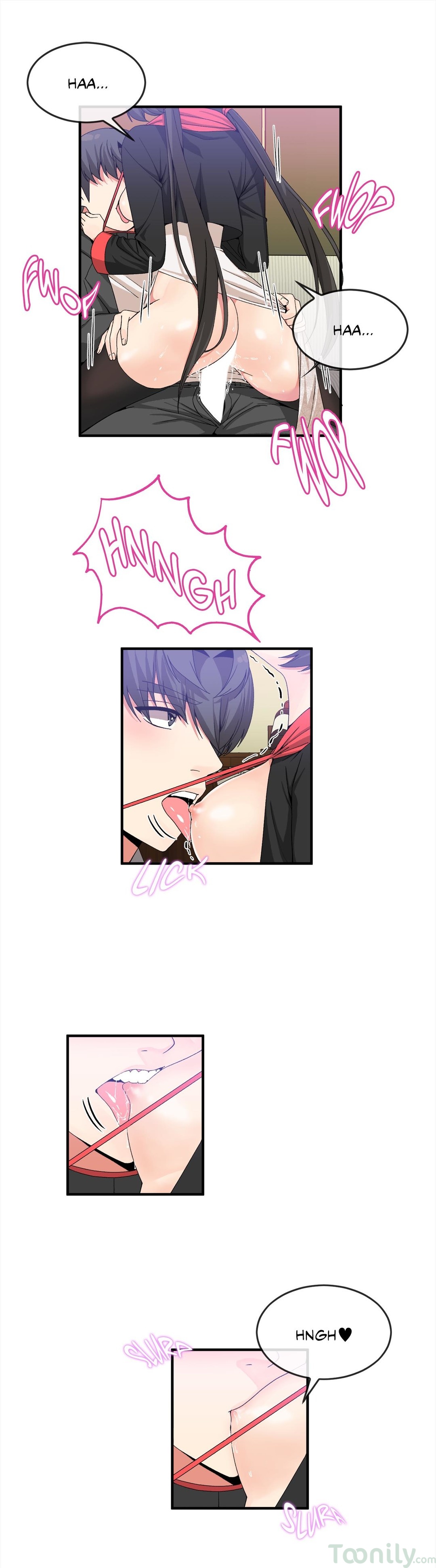 Panel Image 1 for chapter 49 of manhwa Deceptions on read.oppai.stream