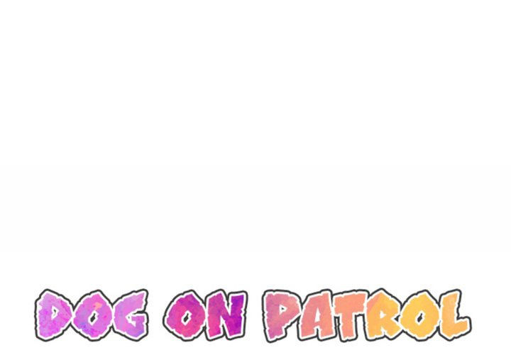 Panel Image 1 for chapter 49 of manhwa Dog on Patrol on read.oppai.stream