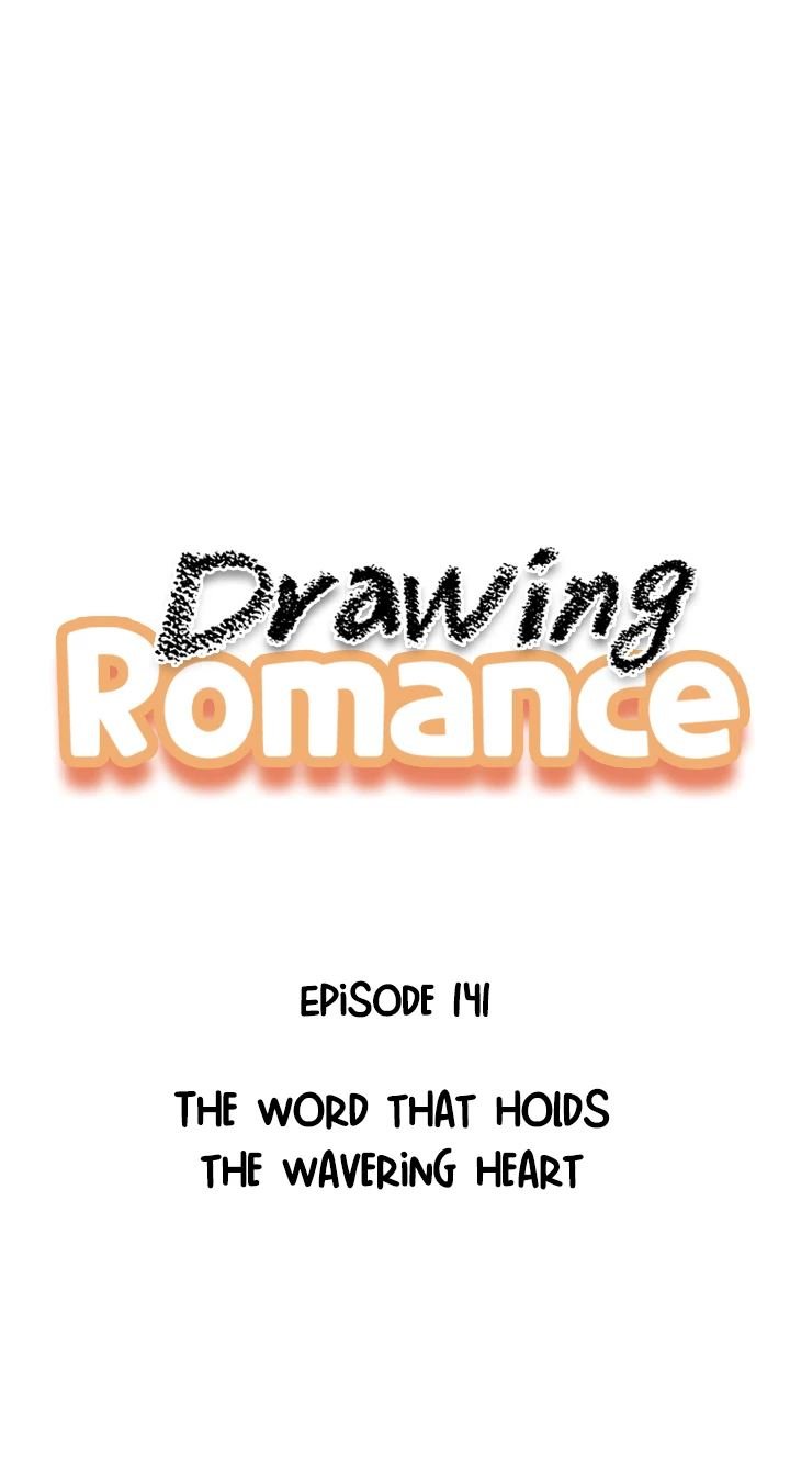 Panel Image 1 for chapter 141 of manhwa Drawing Romance on read.oppai.stream