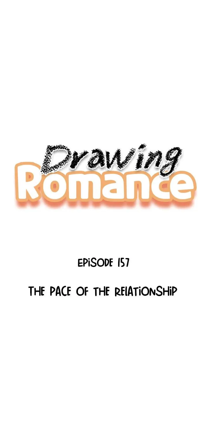 Panel Image 1 for chapter 157 of manhwa Drawing Romance on read.oppai.stream