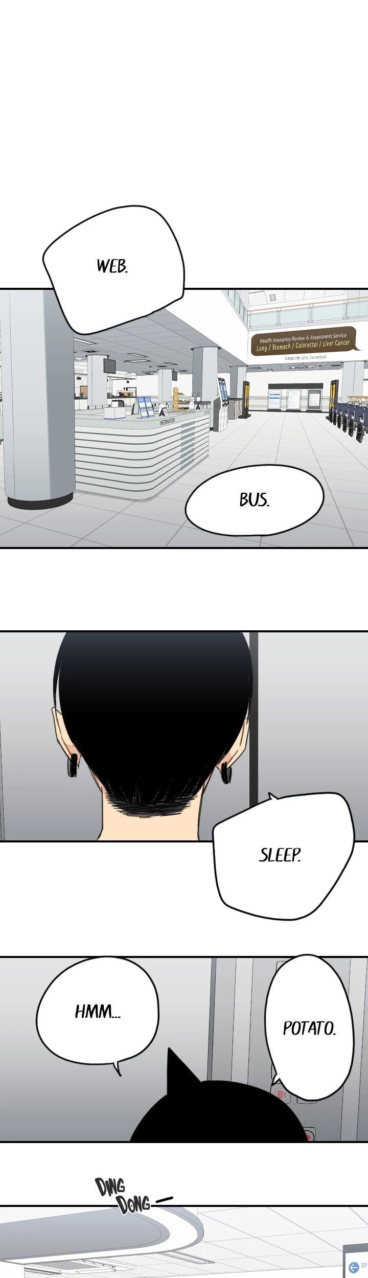 Panel Image 1 for chapter 187 of manhwa Drawing Romance on read.oppai.stream