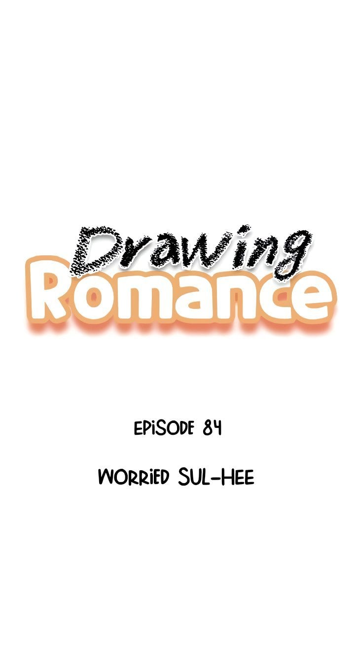 Panel Image 1 for chapter 84 of manhwa Drawing Romance on read.oppai.stream