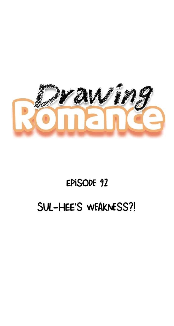 Panel Image 1 for chapter 92 of manhwa Drawing Romance on read.oppai.stream