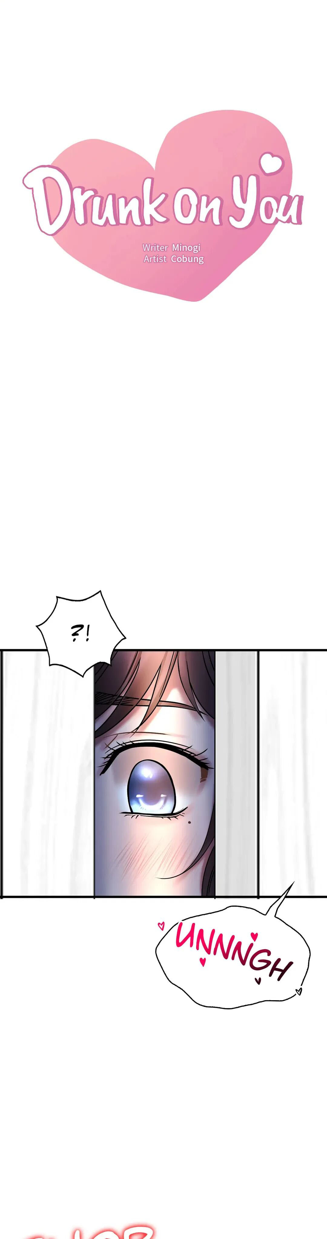 Panel Image 1 for chapter 22 of manhwa Drunk on You on read.oppai.stream