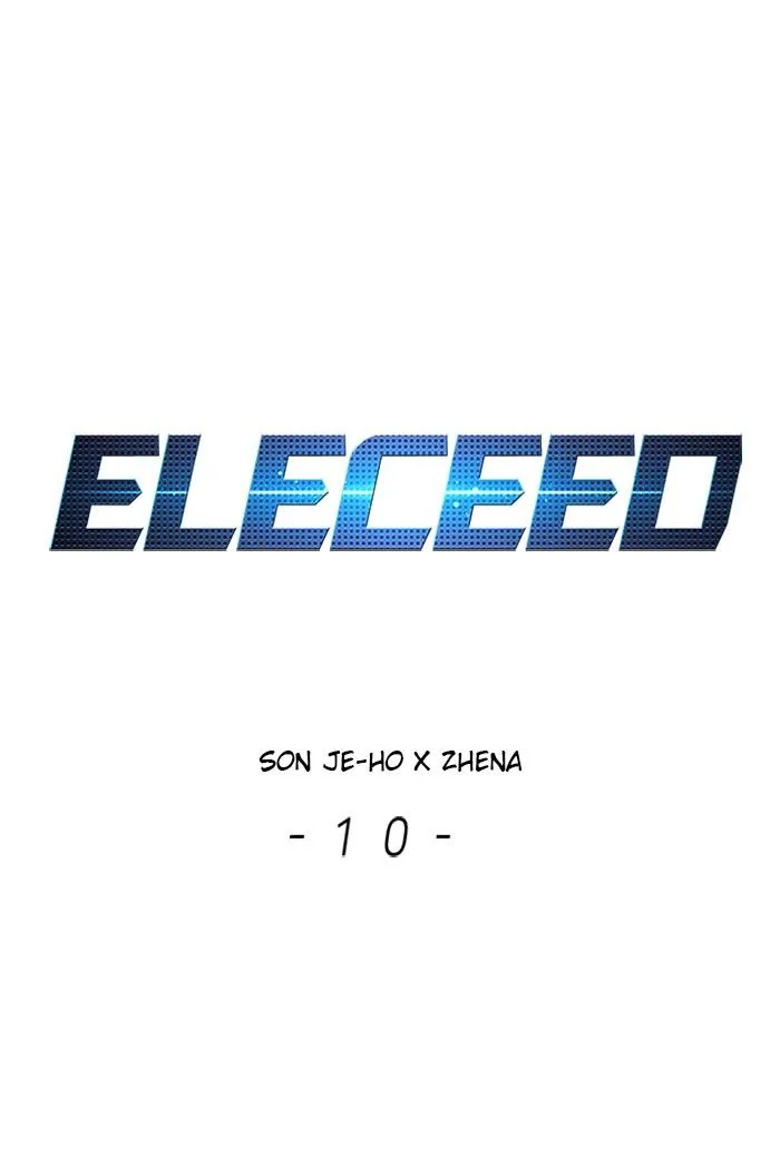 Panel Image 1 for chapter 10 of manhwa Eleceed on read.oppai.stream