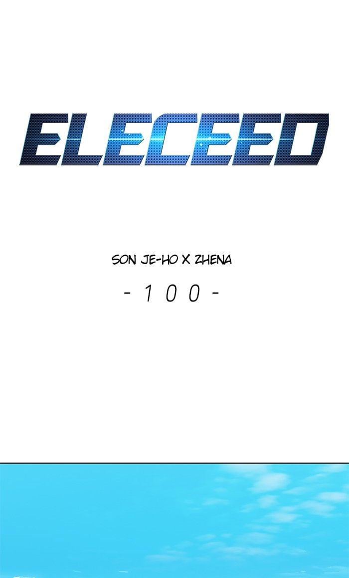 Panel Image 1 for chapter 100 of manhwa Eleceed on read.oppai.stream