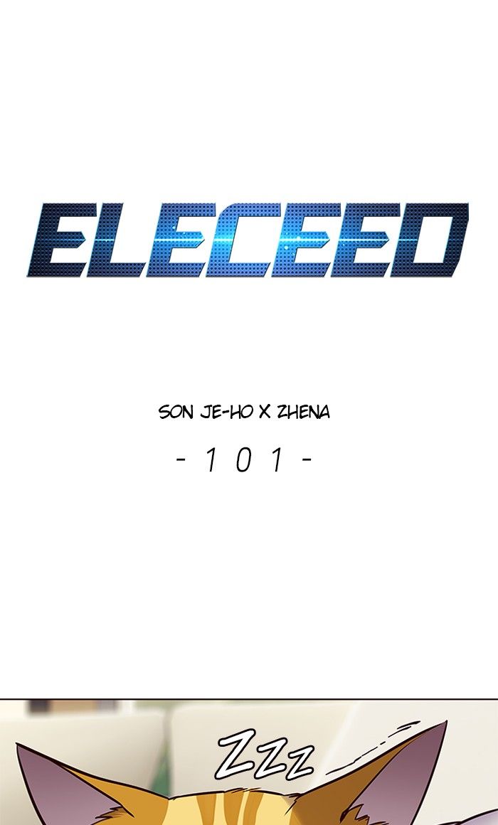 Panel Image 1 for chapter 101 of manhwa Eleceed on read.oppai.stream