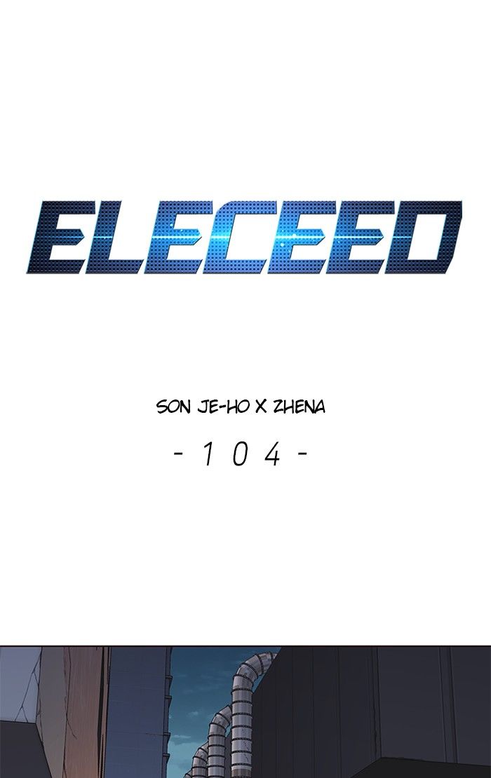 Panel Image 1 for chapter 104 of manhwa Eleceed on read.oppai.stream