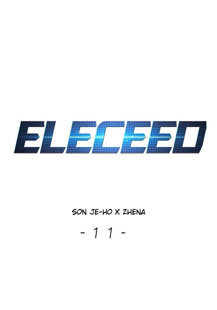 Panel Image 1 for chapter 11 of manhwa Eleceed on read.oppai.stream