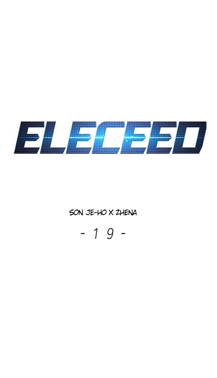 Panel Image 1 for chapter 19 of manhwa Eleceed on read.oppai.stream