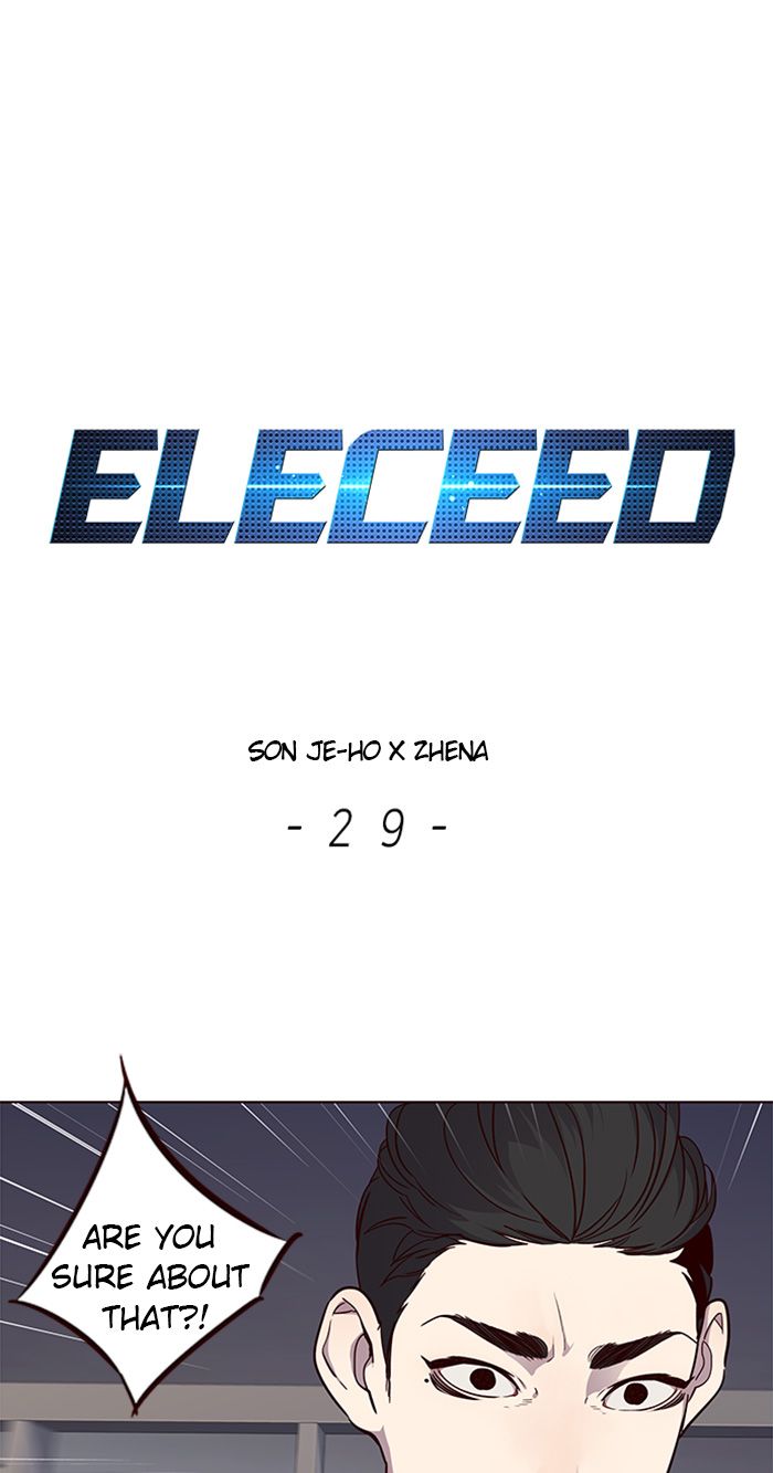 Panel Image 1 for chapter 29 of manhwa Eleceed on read.oppai.stream