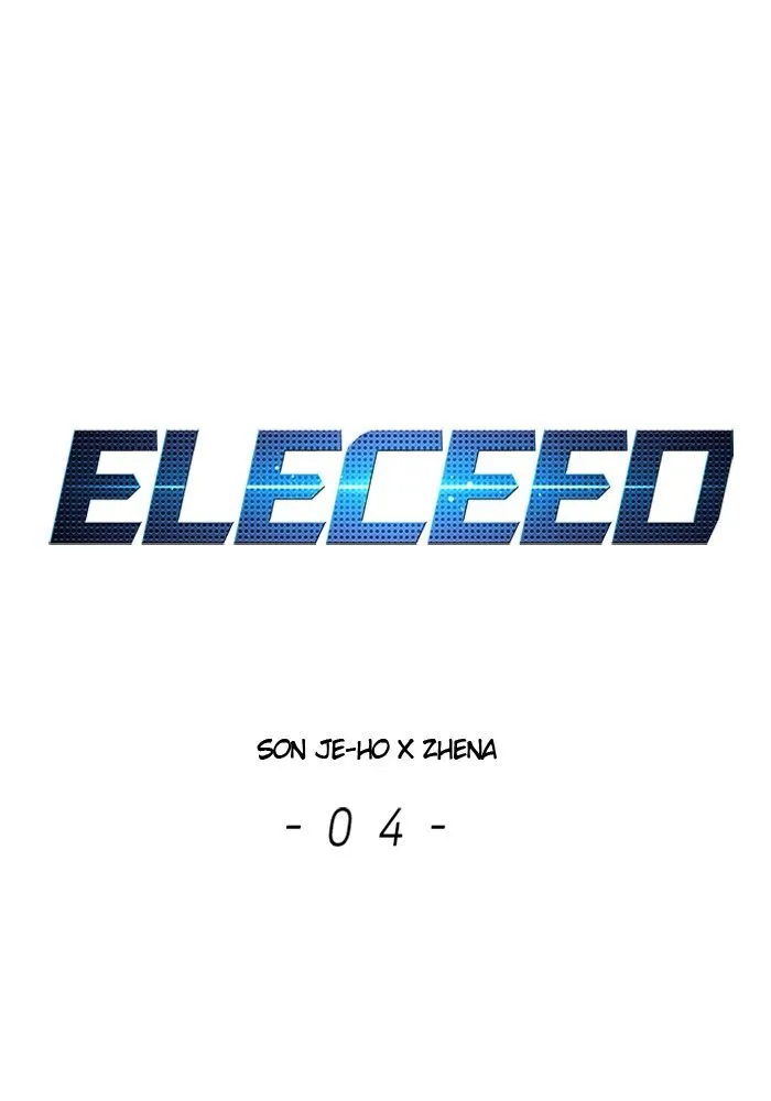 Panel Image 1 for chapter 4 of manhwa Eleceed on read.oppai.stream