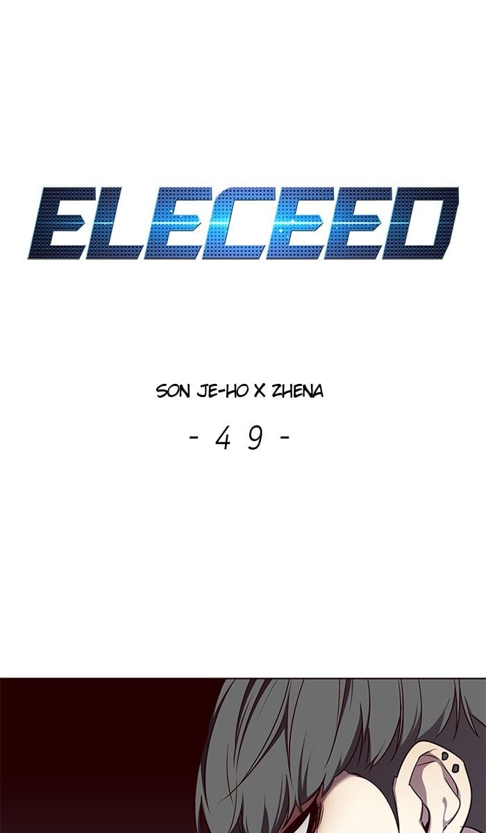 Panel Image 1 for chapter 49 of manhwa Eleceed on read.oppai.stream