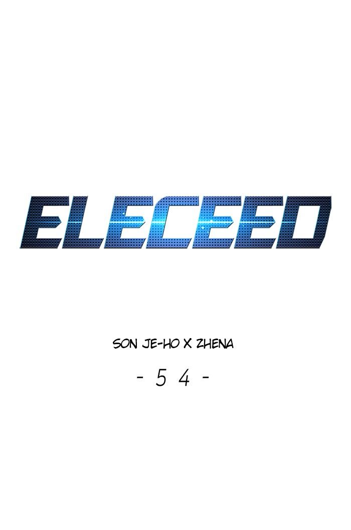 Panel Image 1 for chapter 54 of manhwa Eleceed on read.oppai.stream