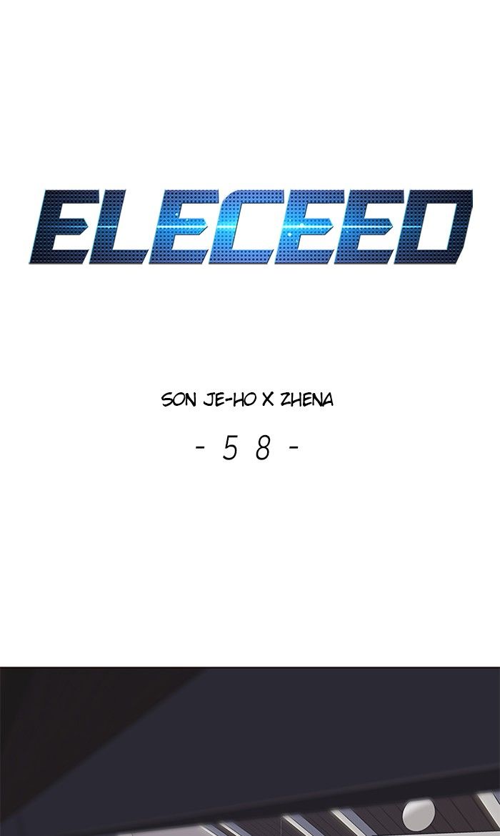 Panel Image 1 for chapter 58 of manhwa Eleceed on read.oppai.stream