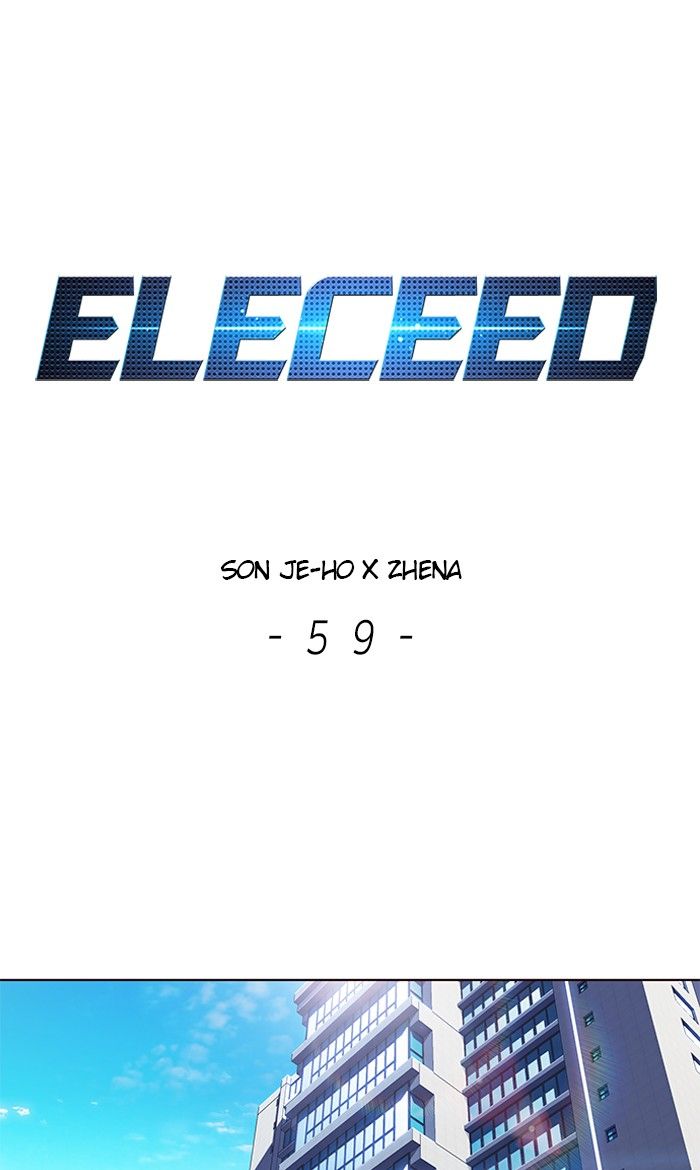 Panel Image 1 for chapter 59 of manhwa Eleceed on read.oppai.stream