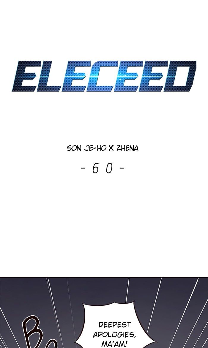 Panel Image 1 for chapter 60 of manhwa Eleceed on read.oppai.stream